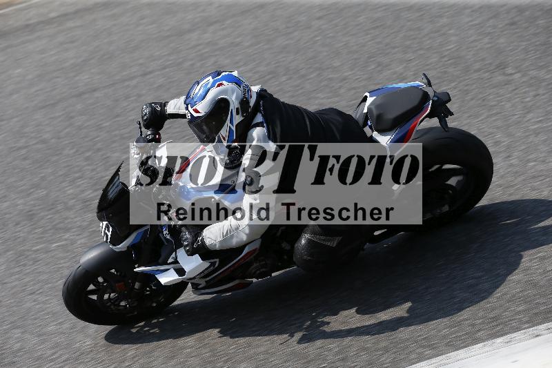 /29 26.07.2026  PROMAX ADR/Gruppe gelb/56